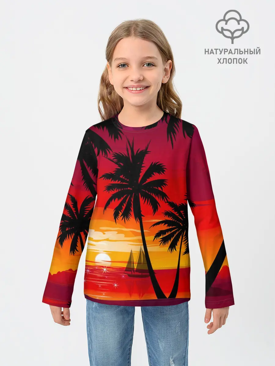 Детский лонгслив / Гавайский закат