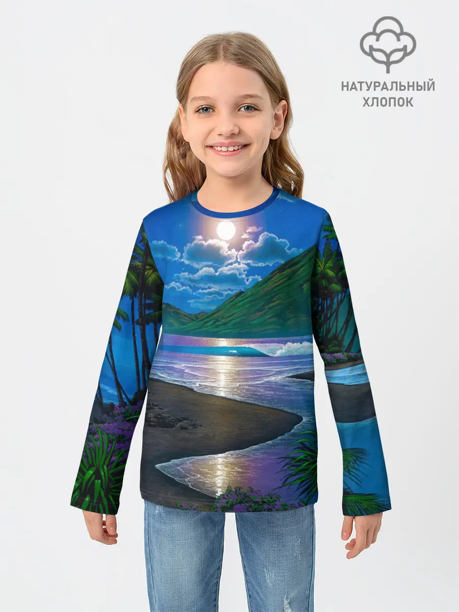 Детский лонгслив / Гавайский пейзаж
