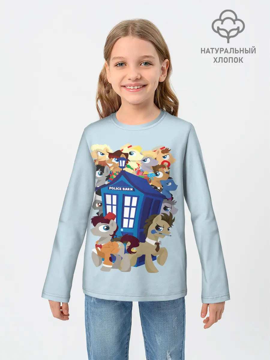Детский лонгслив / My little pony x Doctor Who