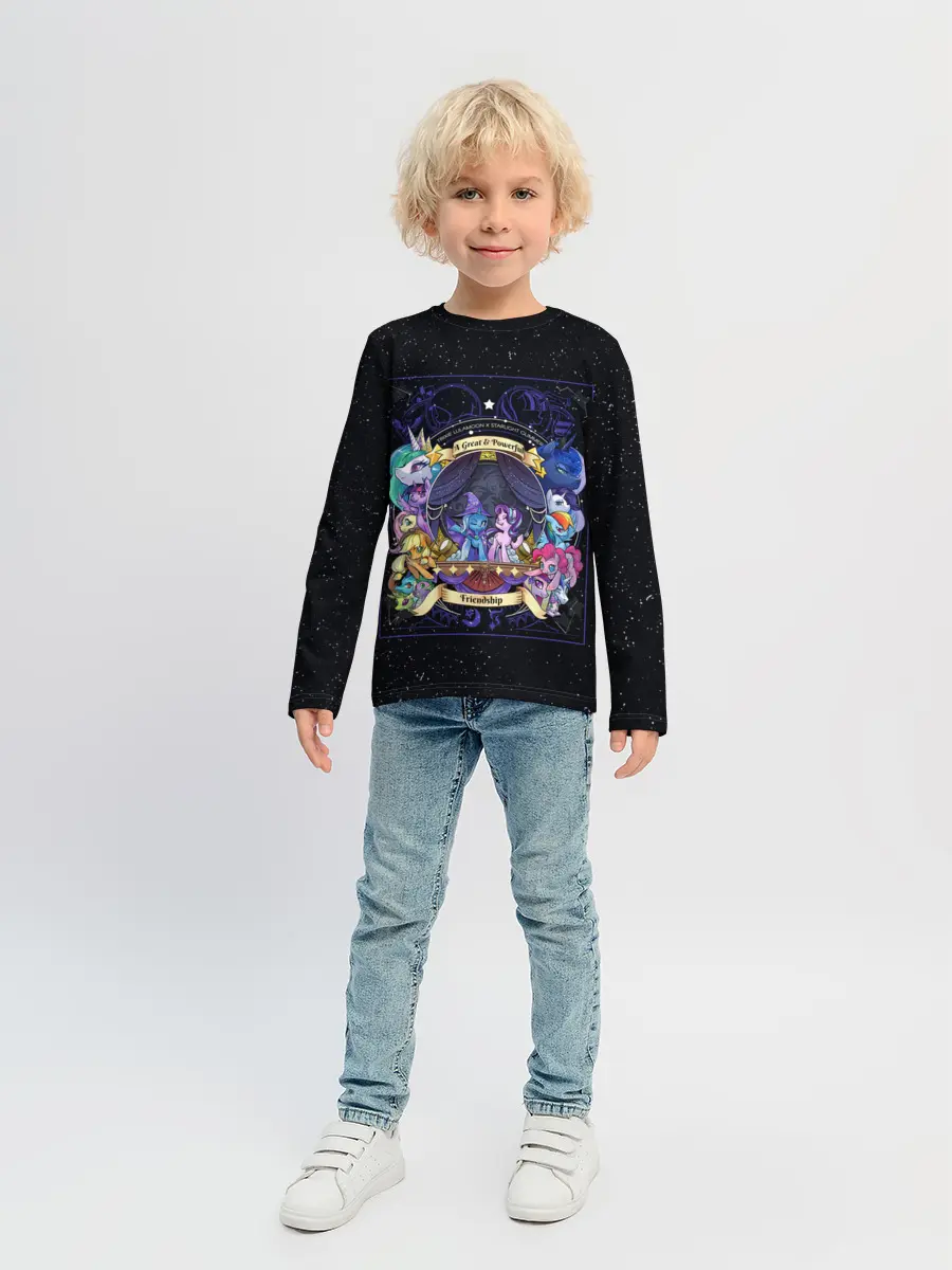 Детский лонгслив / Магия дружбы