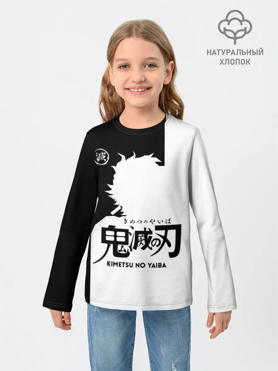 Детский лонгслив / Черно белый силуэт Танджиро