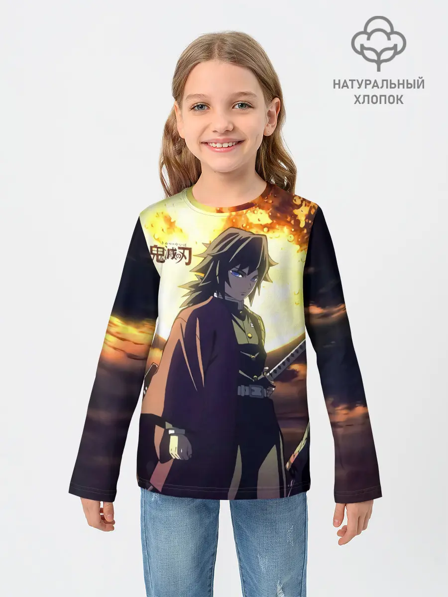 Детский лонгслив / Demon Slayer: Kimetsu no Yaiba