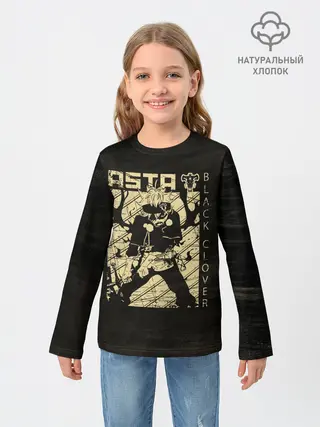 Детский лонгслив / Asta Black Clover