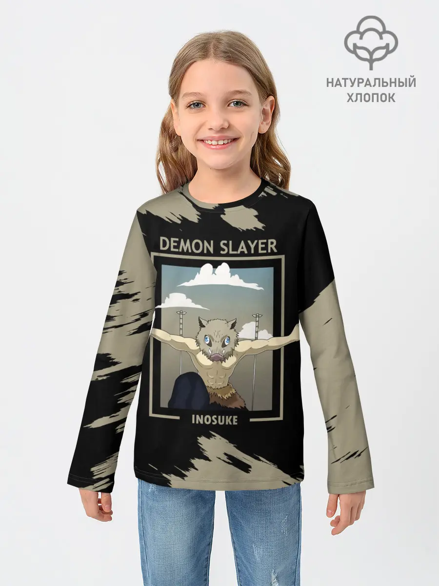 Детский лонгслив / DEMON SLAYER INOSUKE