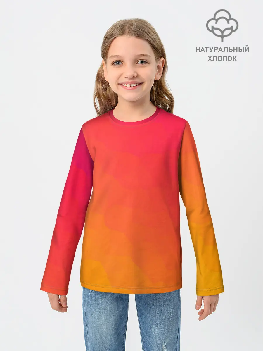 Детский лонгслив / Градиент