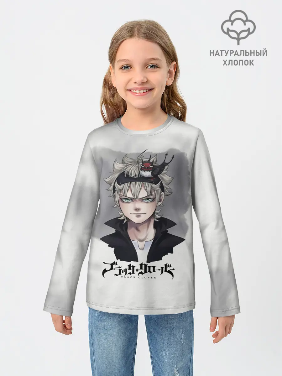 Детский лонгслив / Аста и Секре Чёрный клевер