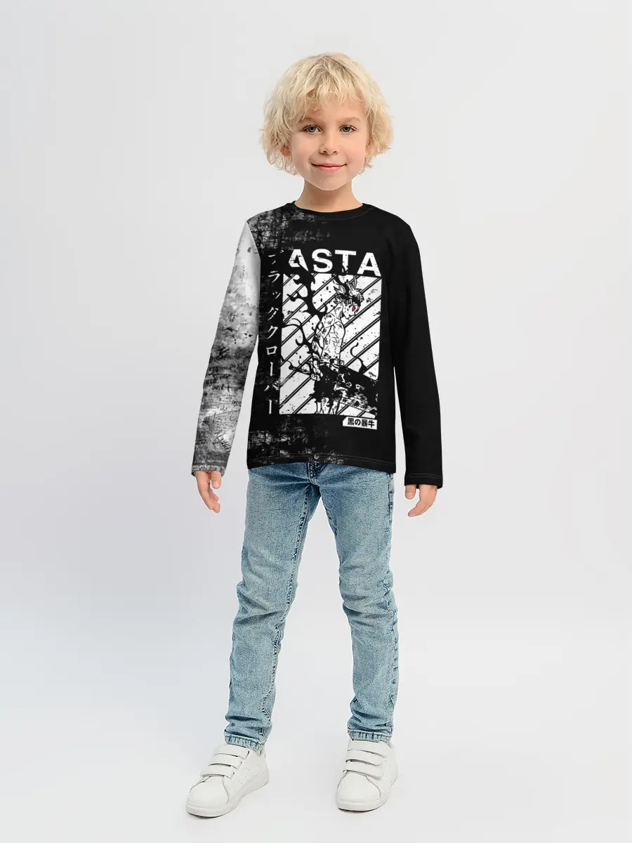 Детский лонгслив / Чёрный Аста | Чёрный Клевер