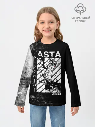 Детский лонгслив / Чёрный Аста | Чёрный Клевер