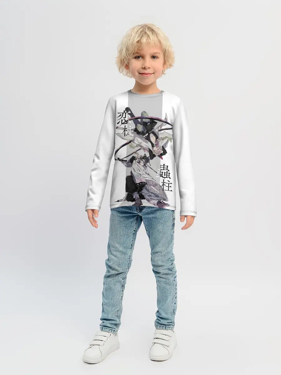 Детский лонгслив / Шинобу и Мицури Kimetsu no Yaiba