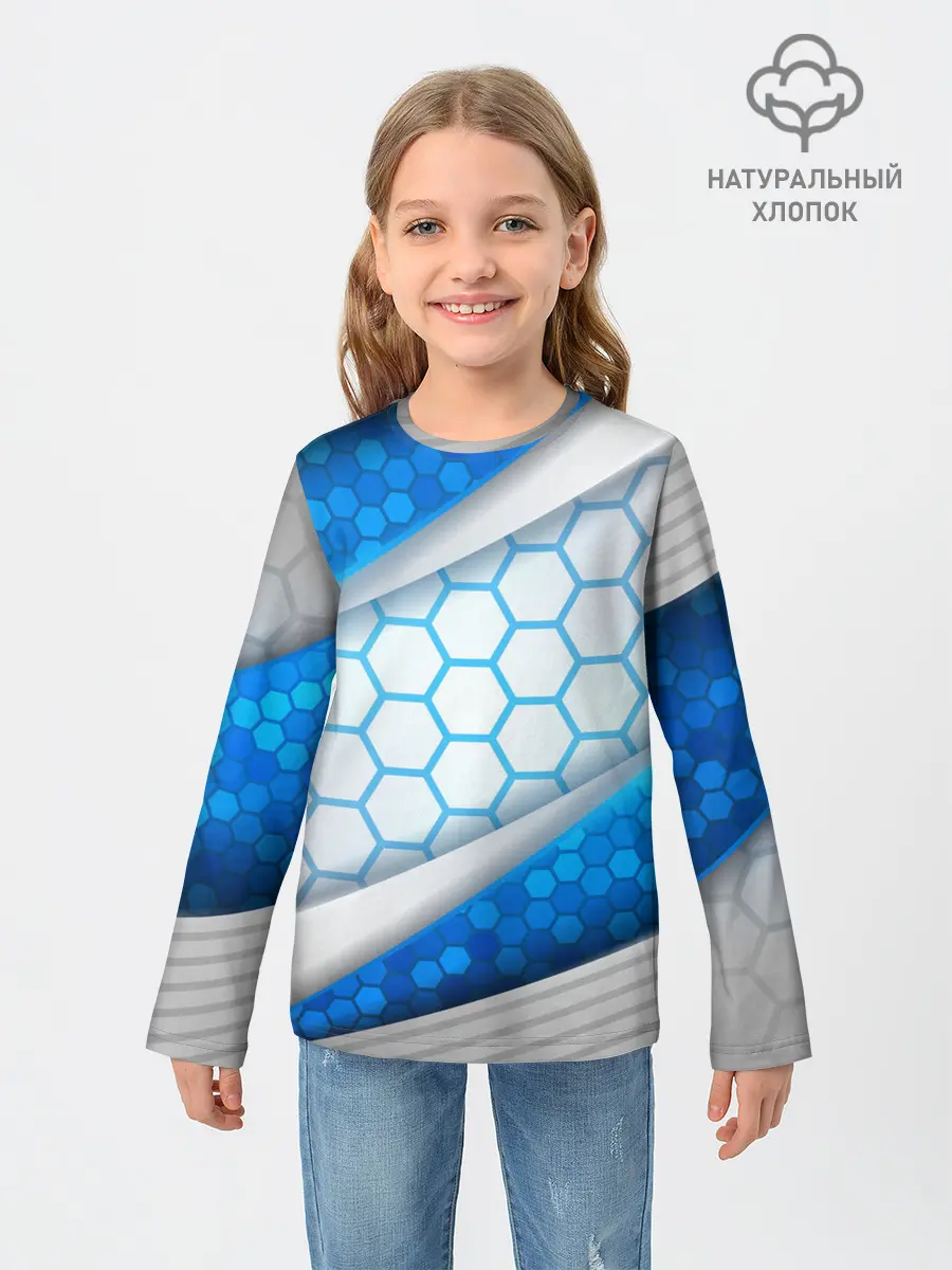 Детский лонгслив / 3D AQUA БРОНЯ ОБЪЕМНЫЕ СОТЫ