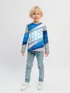 Детский лонгслив / 3D AQUA БРОНЯ ОБЪЕМНЫЕ СОТЫ