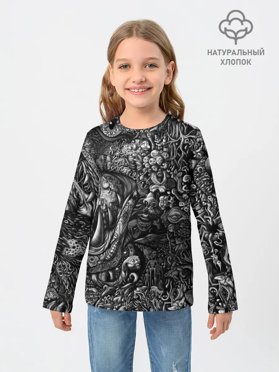 Детский лонгслив / Безумие