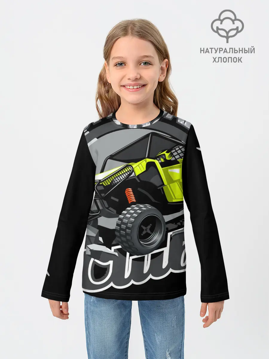 Детский лонгслив / Внедорожный