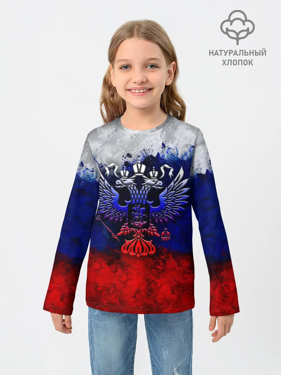 Детский лонгслив / Россия | Russia | Герб