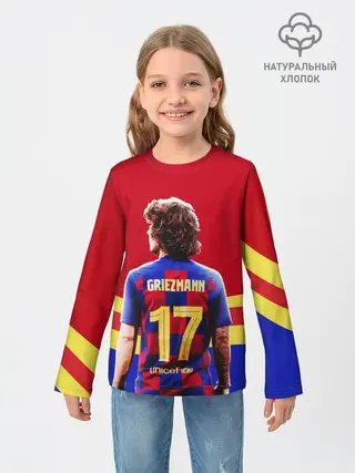 Детский лонгслив / АНТУАН ГРИЗМАНН / БАРСЕЛОНА