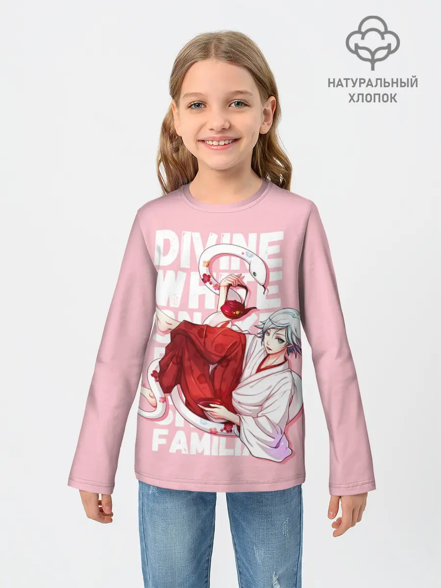 Детский лонгслив / Divine white snake