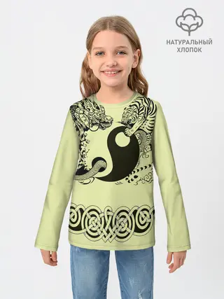 Детский лонгслив / кельтский узор