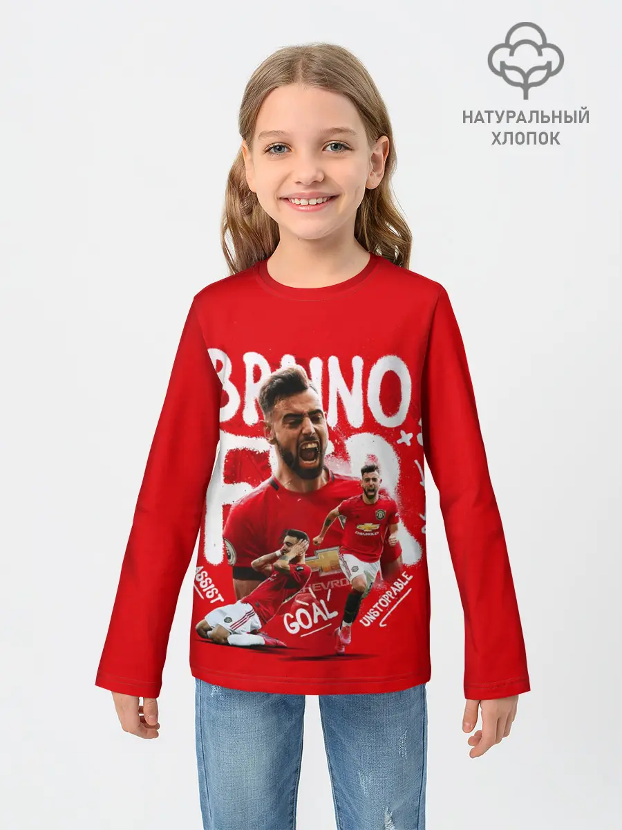 Детский лонгслив / БРУНО ФЕРНАНДЕШ / МАНЧЕСТЕР