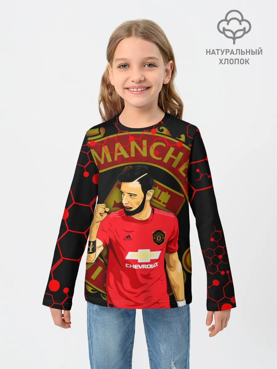 Детский лонгслив / БРУНО ФЕРНАНДЕШ / ПОБЕДА