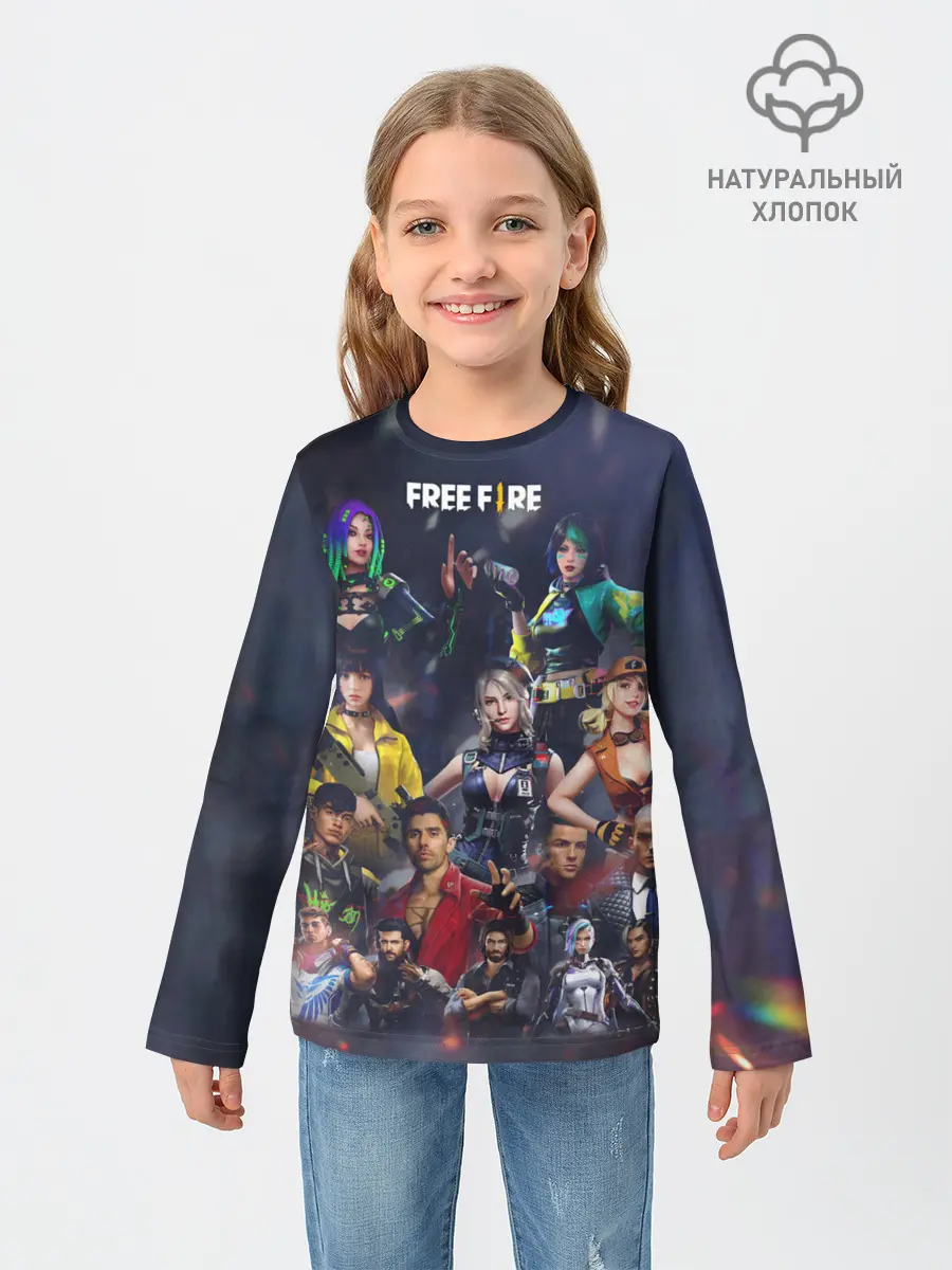Детский лонгслив / Free fire