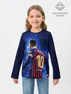 Детский лонгслив / Leo Messi | Лео Месси | 10
