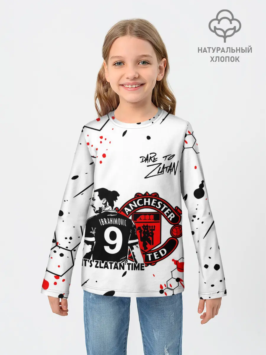 Детский лонгслив / ЗЛАТАН ИБРАГИМОВИЧ / МАНЧЕСТЕР