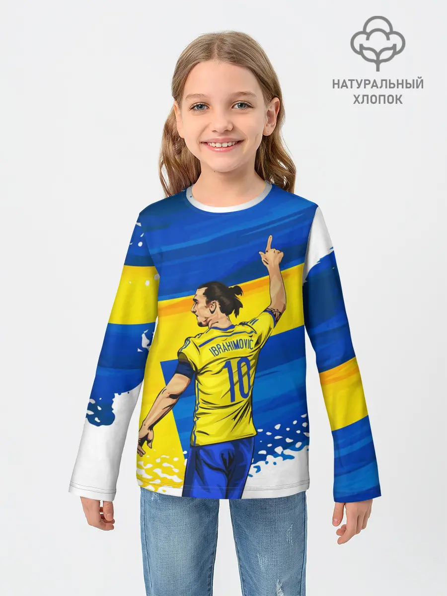 Детский лонгслив / ЗЛАТАН ИБРАГИМОВИЧ / ШВЕЦИЯ