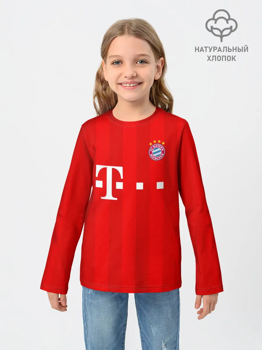 Детский лонгслив / Форма Баварии - Левандовски