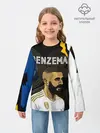 Детский лонгслив / КАРИМ БЕНЗЕМА / РЕАЛ МАДРИД
