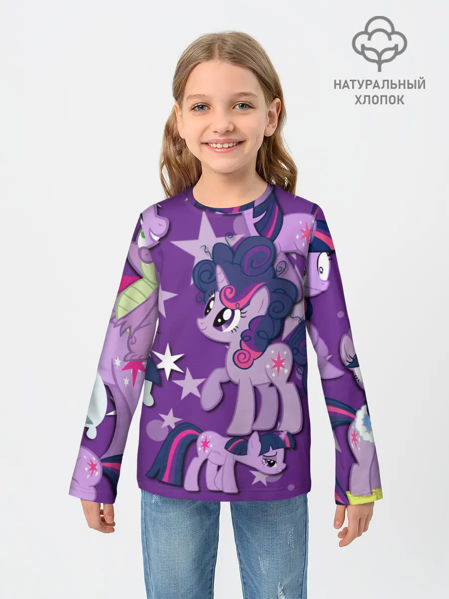 Детский лонгслив / Twilight Sparkle