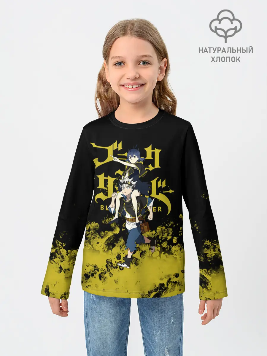 Детский лонгслив / Аста и Секре Сваллотейл