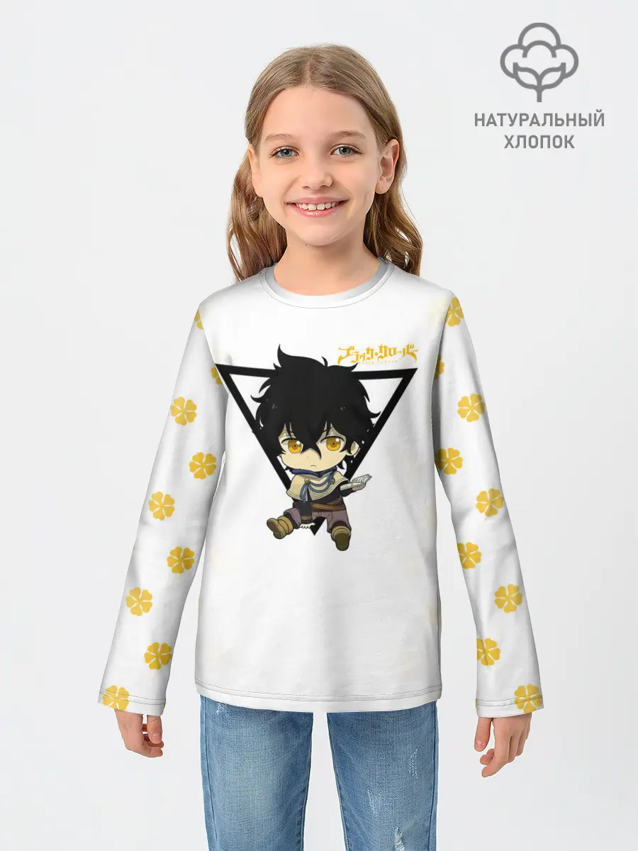 Детский лонгслив / Юно с книгой Черный Клевер