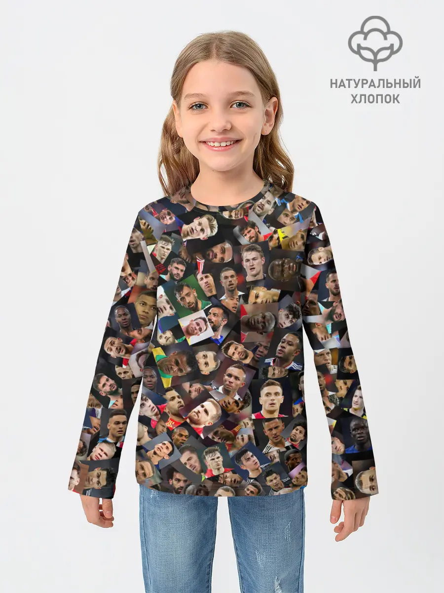 Детский лонгслив / Лучшие футболисты мира