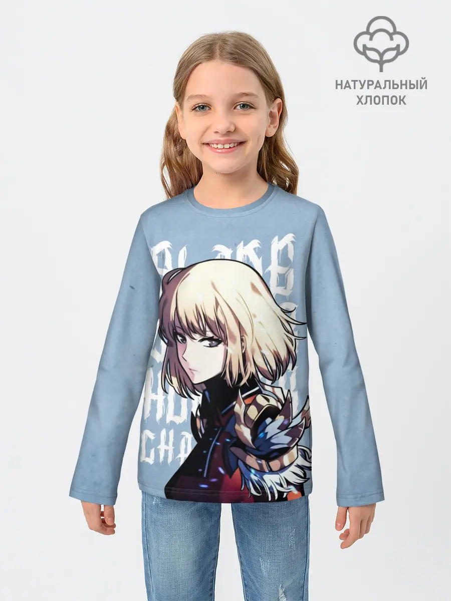 Детский лонгслив / Blade Dancer