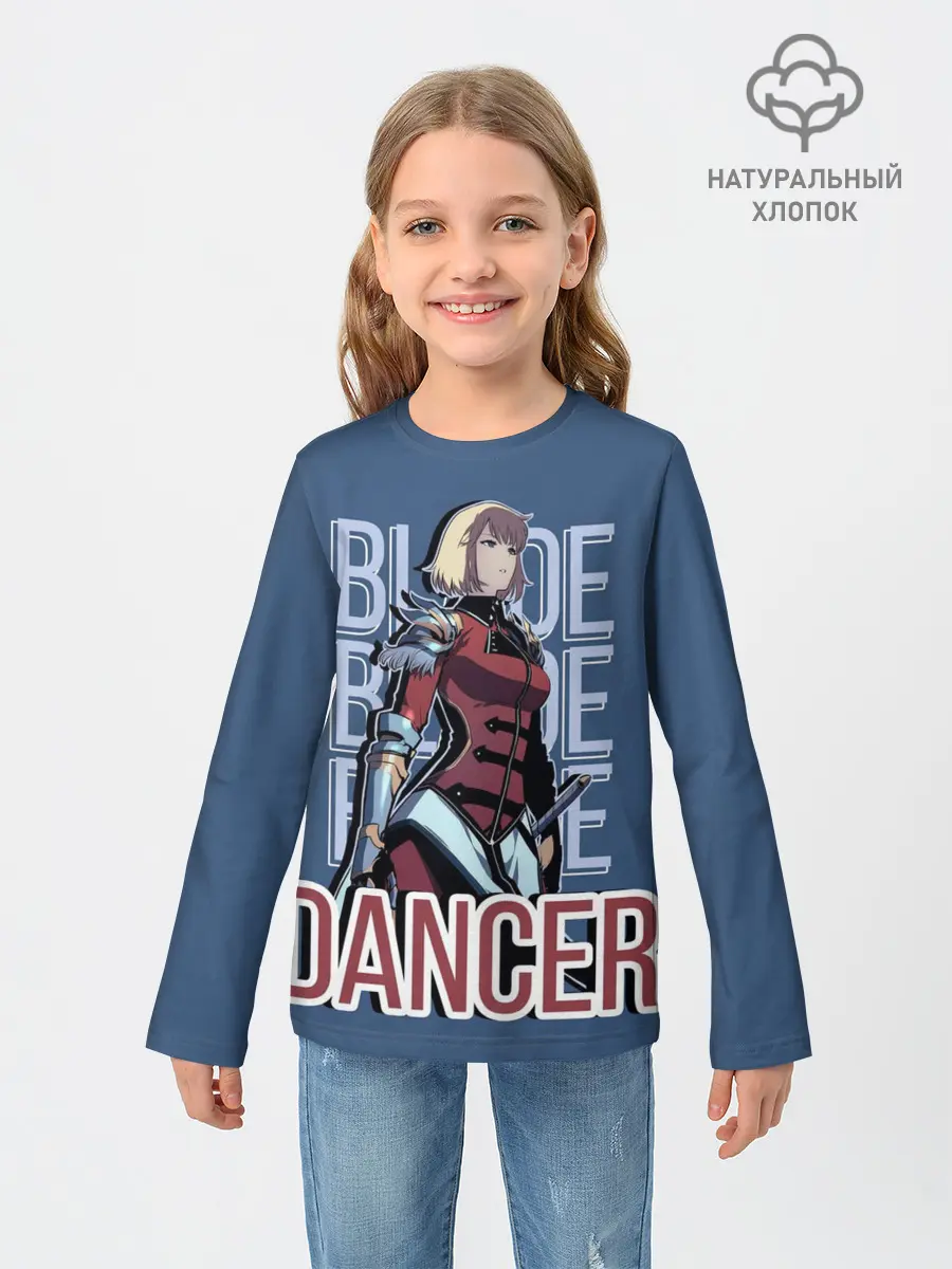 Детский лонгслив / Blade Dancer Cha