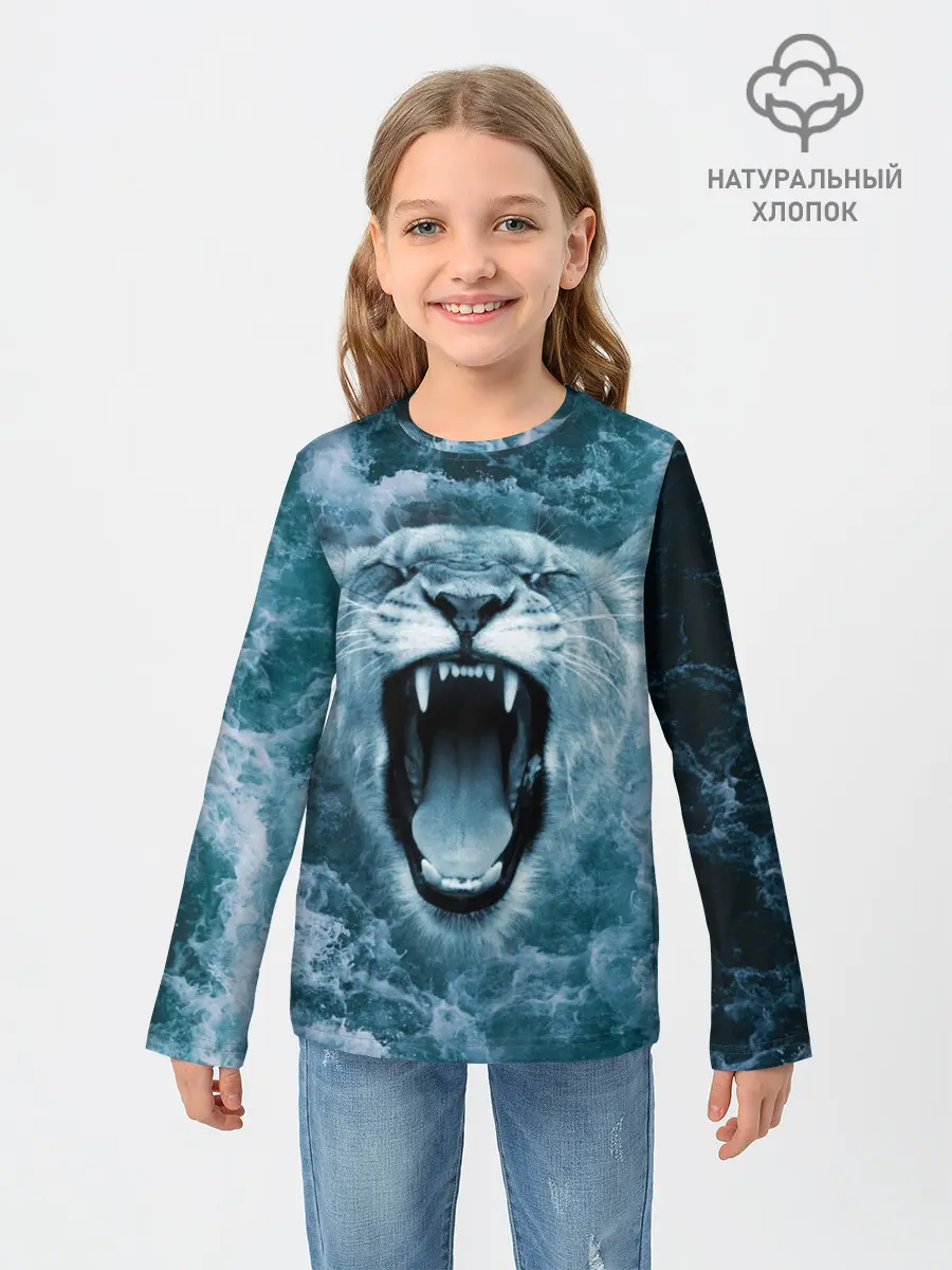 Детский лонгслив / Львица в бушующих волнах