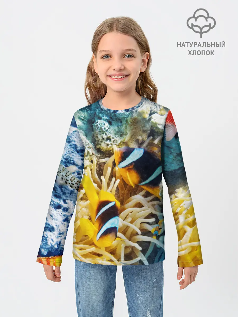 Детский лонгслив / Морской мир