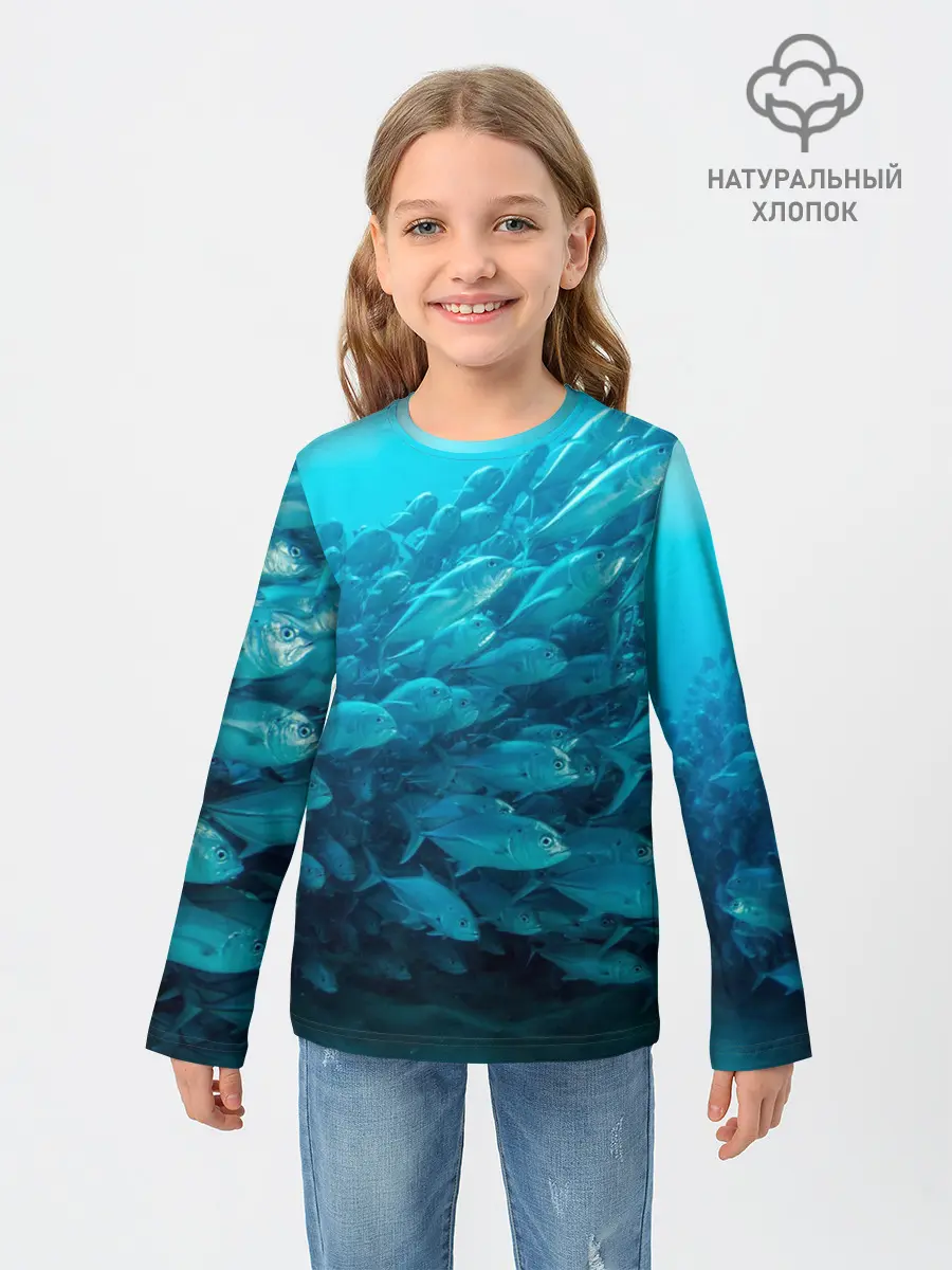 Детский лонгслив / Морской мир