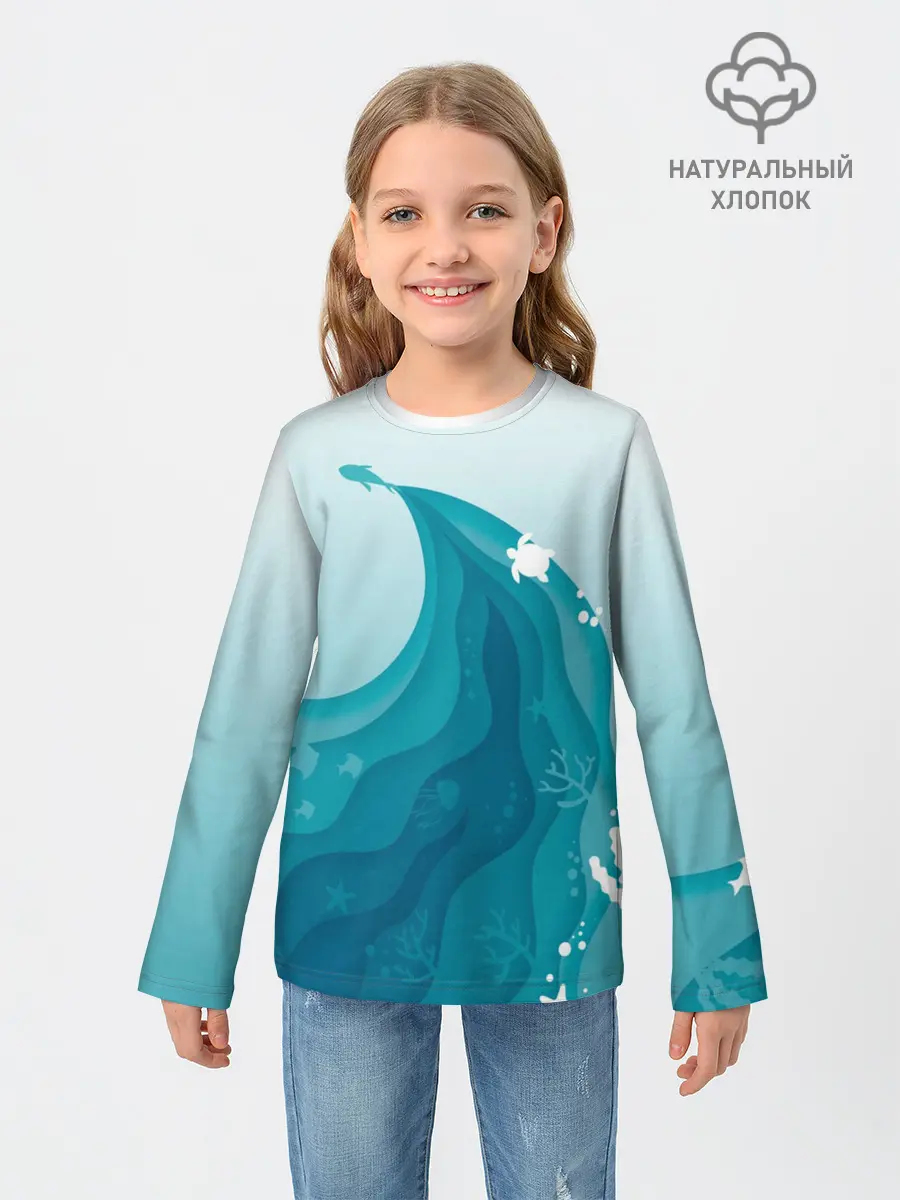 Детский лонгслив / Морские жители