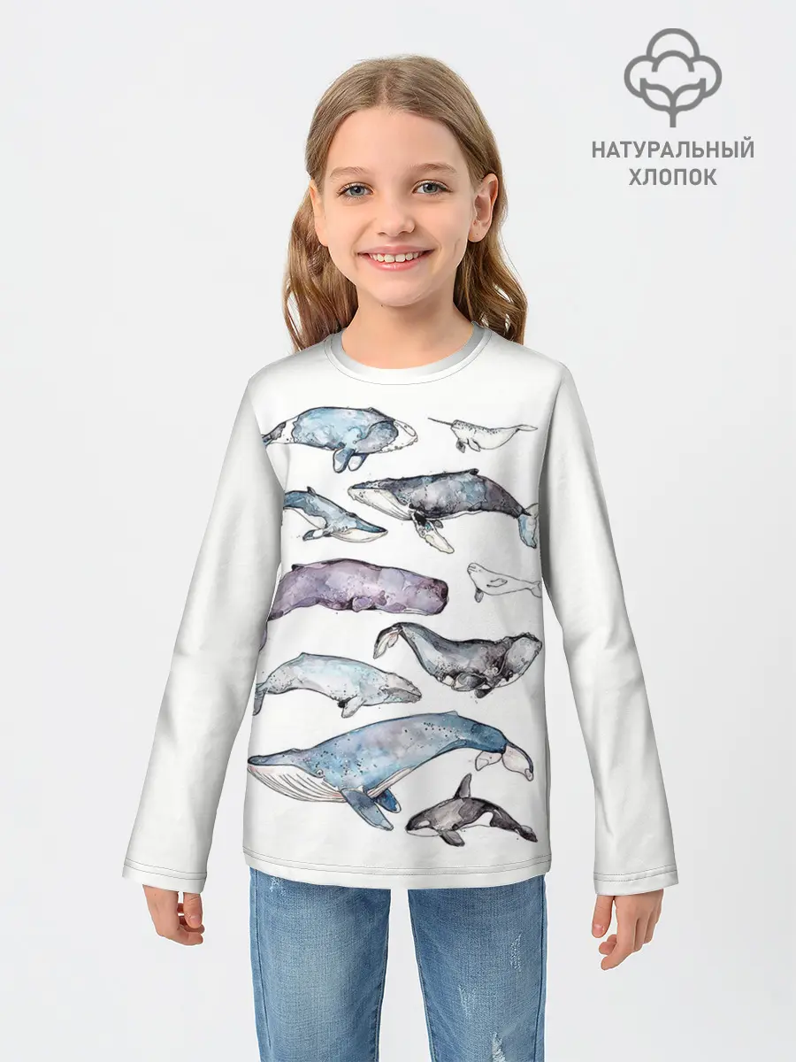Детский лонгслив / киты