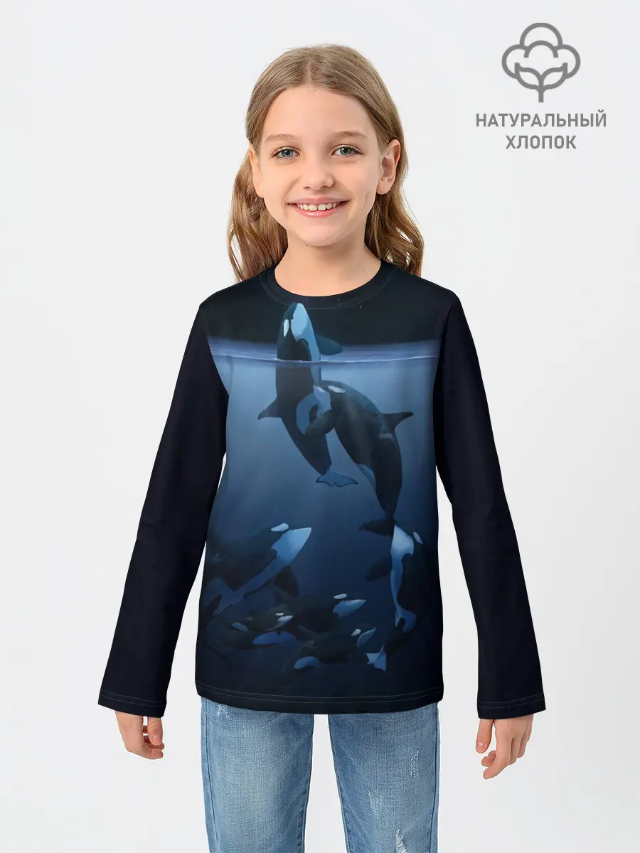 Детский лонгслив / касатки