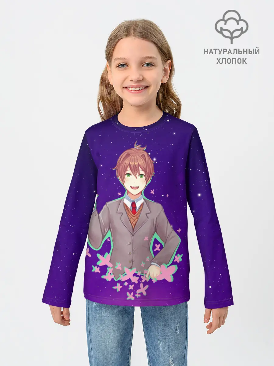 Детский лонгслив / Protagonist