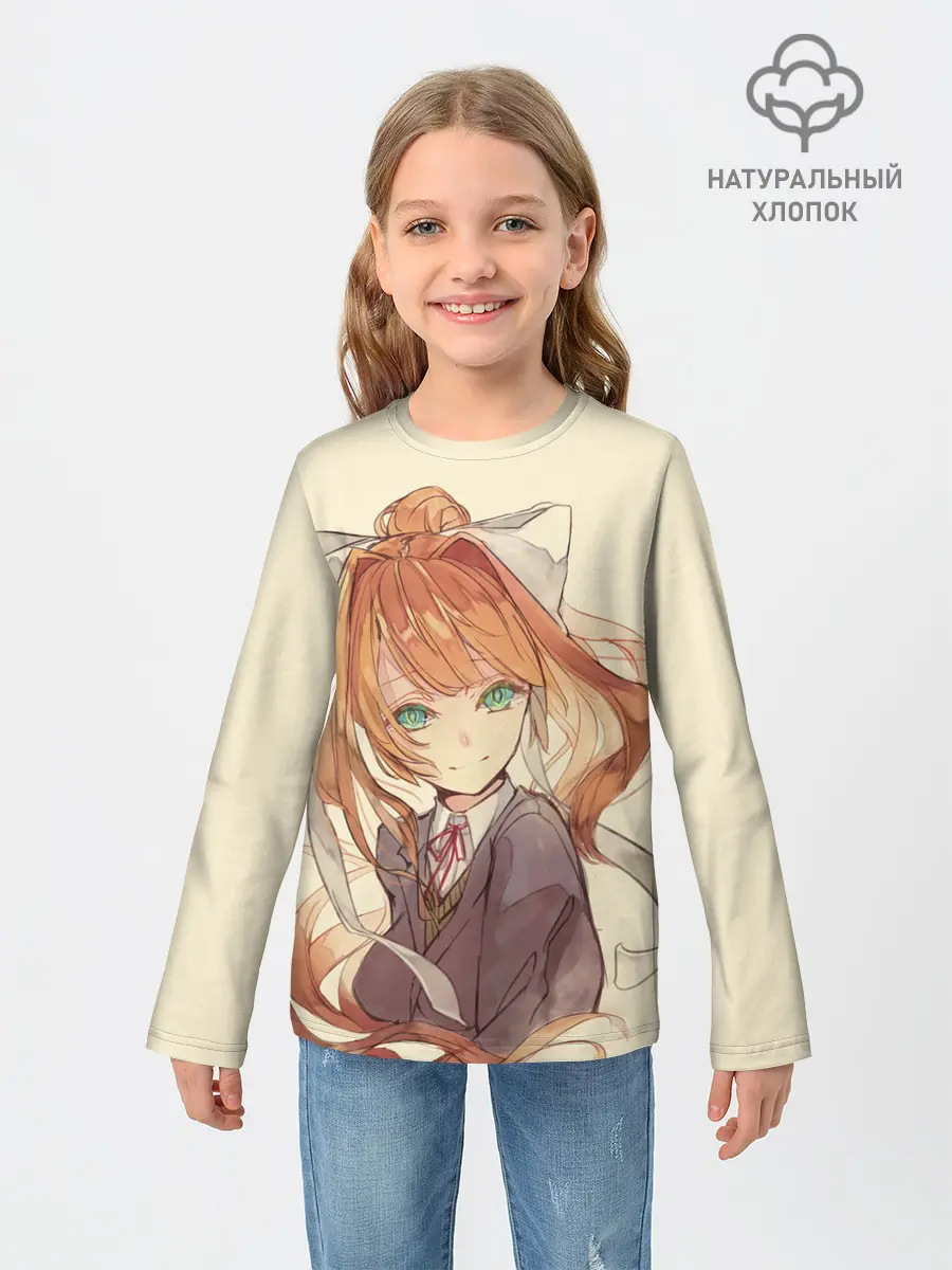 Детский лонгслив / Нарисованная Моника