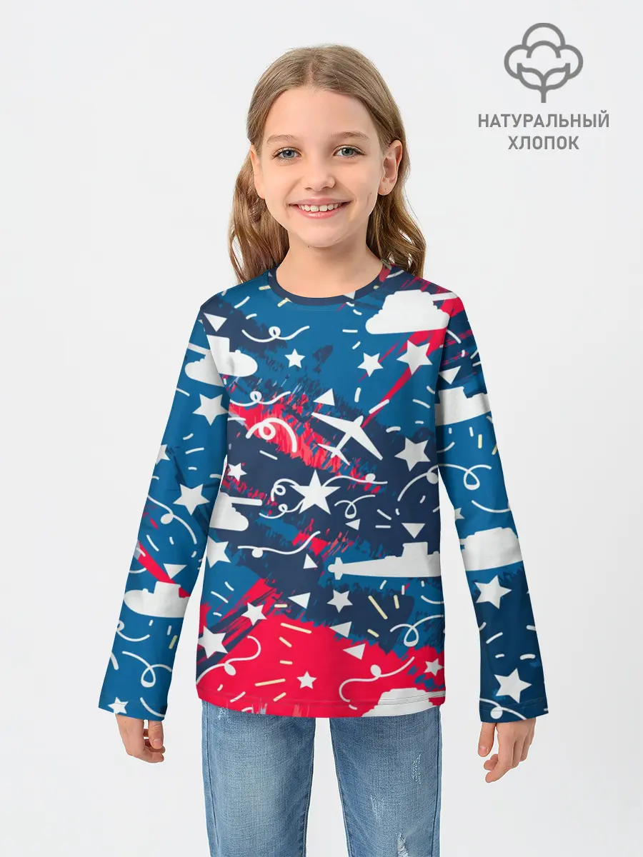 Детский лонгслив / День победы