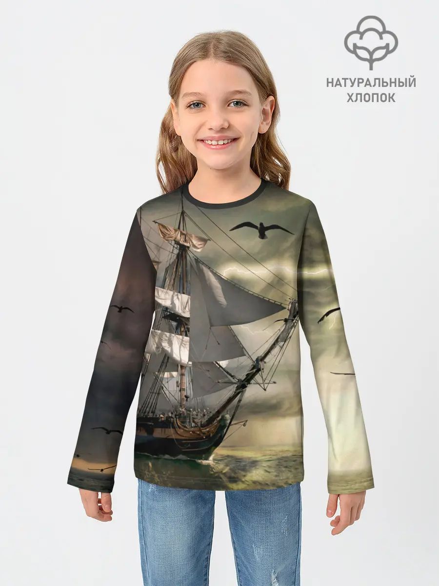 Детский лонгслив / Парусник