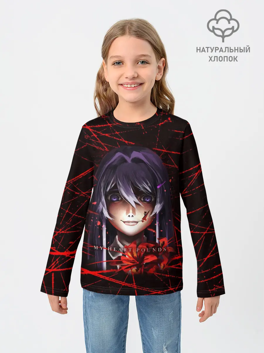 Детский лонгслив / Doki Doki Literature Club Юри