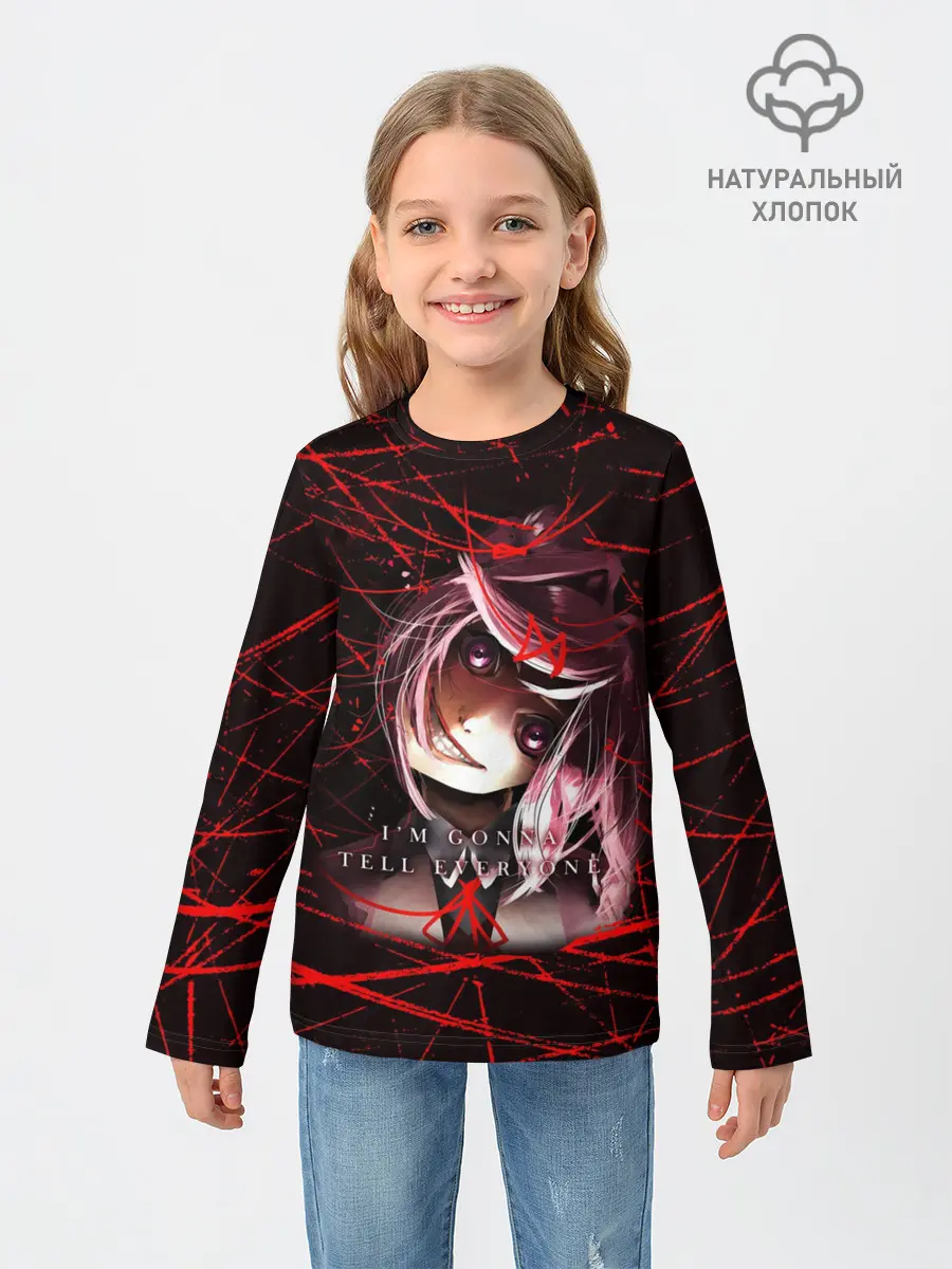 Детский лонгслив / Literature Club Нацуки