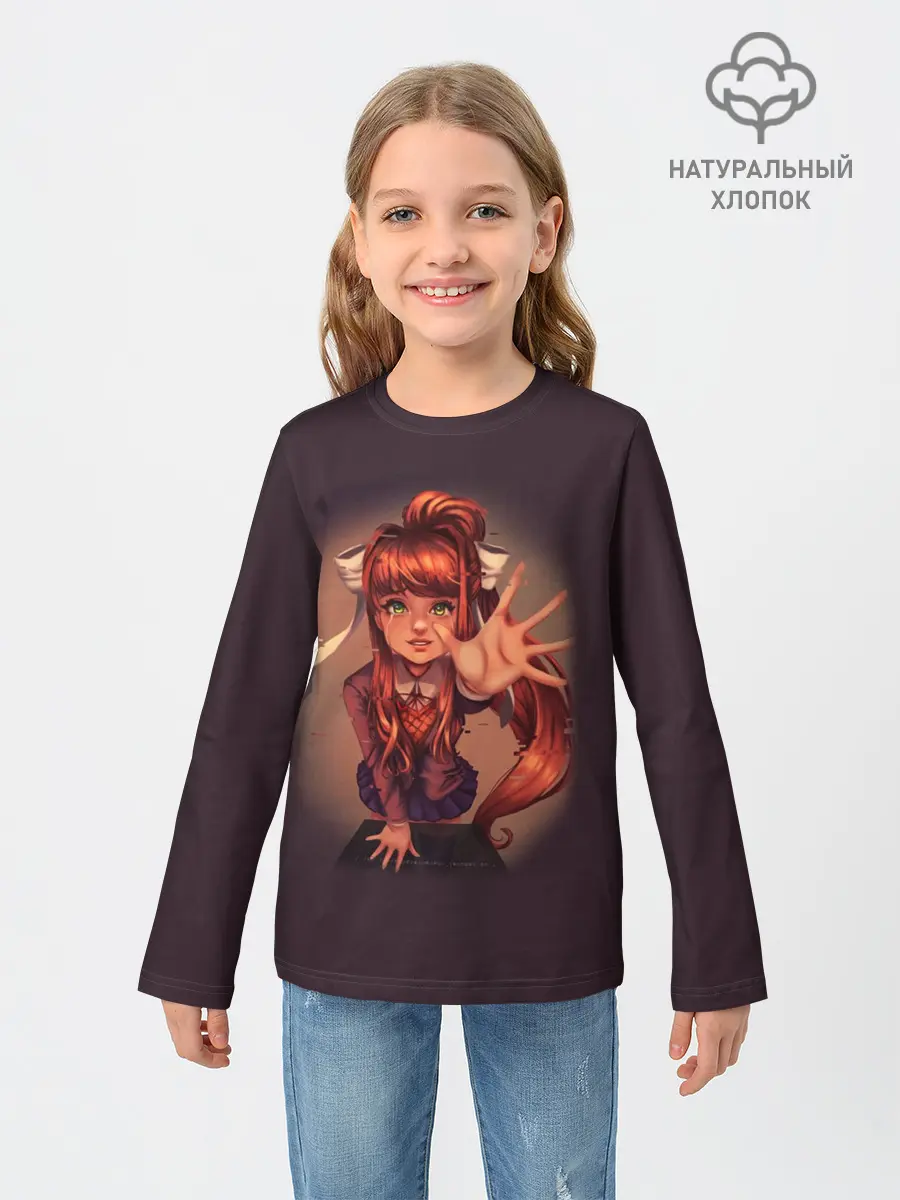 Детский лонгслив / Моника.