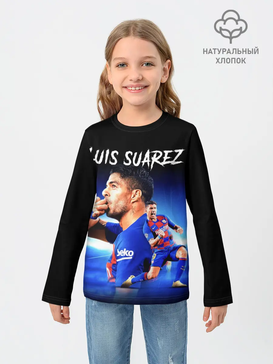 Детский лонгслив / LUIS SUAREZ / ЛУИС СУАРЕС