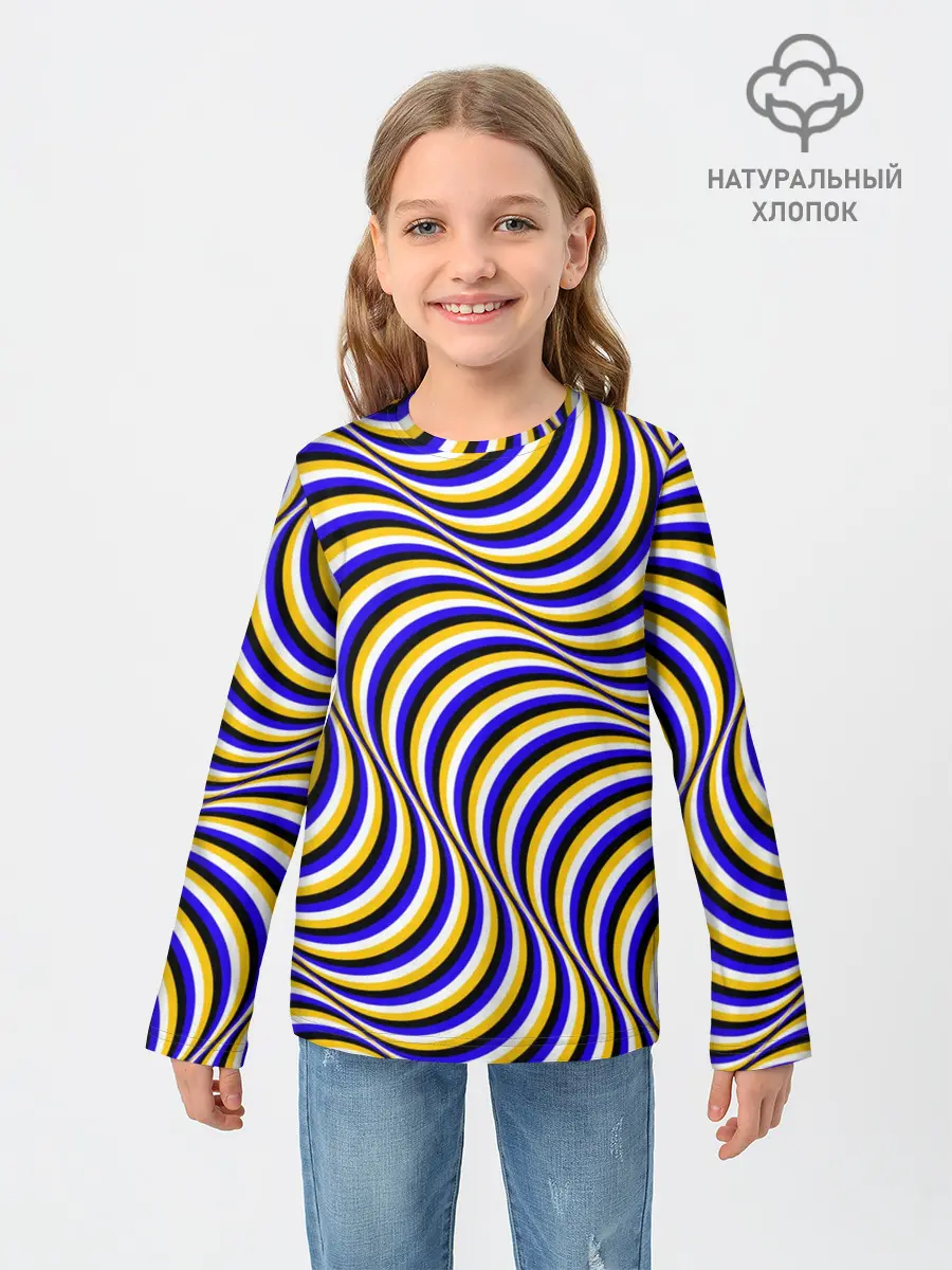 Детский лонгслив / Иллюзия обман зрения